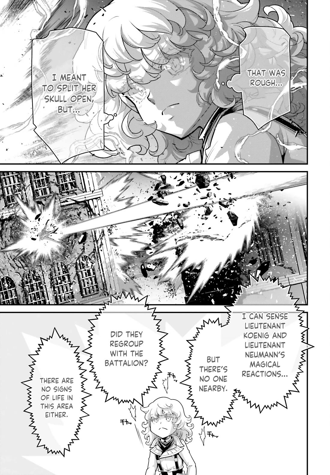 Youjo Senki Chapter 118 page 25 - Chapter 118: Encounter III