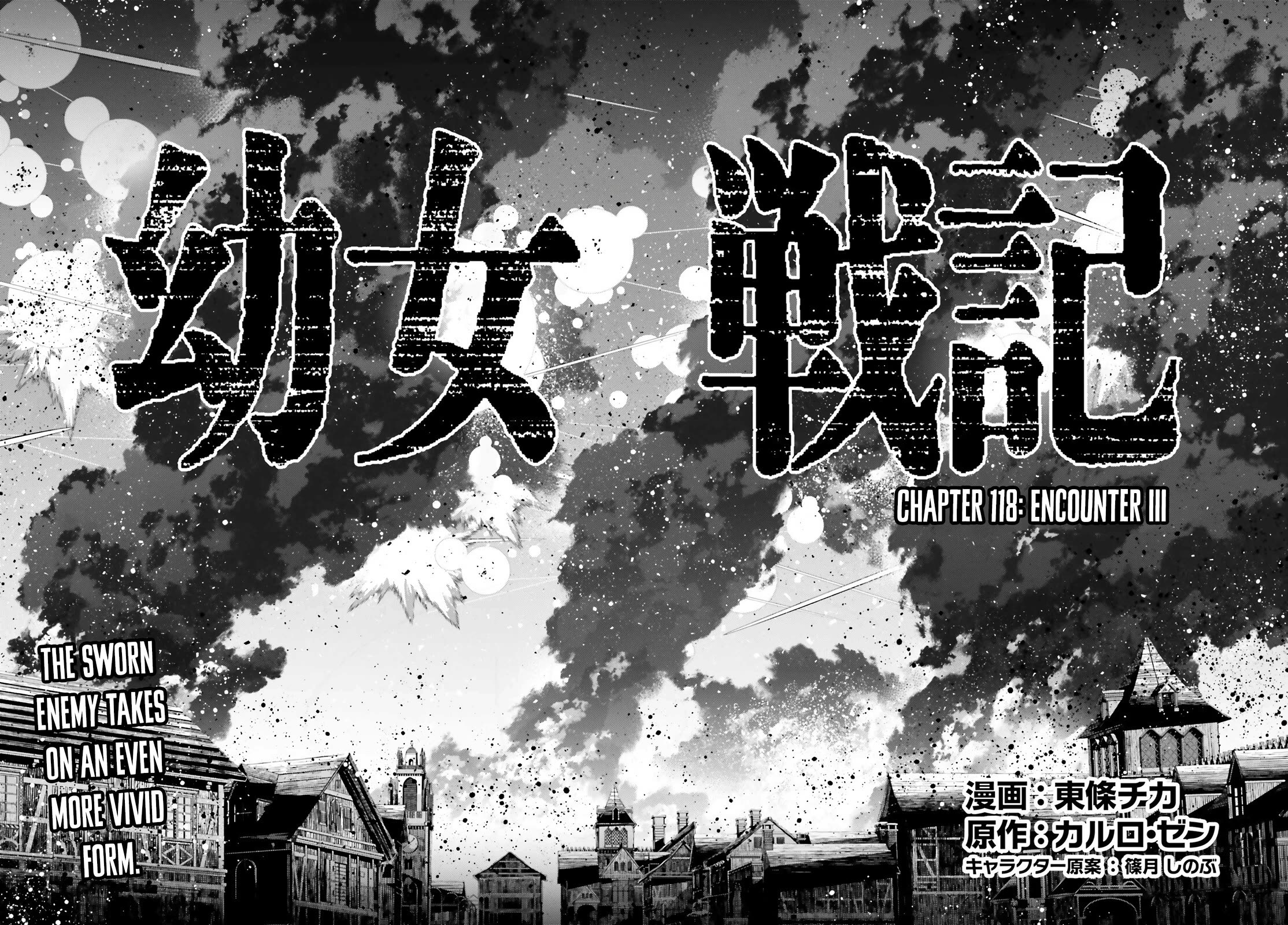 Youjo Senki Chapter 118 page 9 - Chapter 118: Encounter III