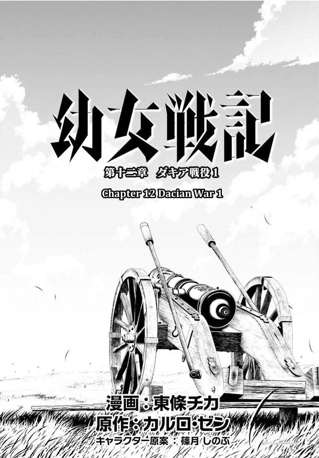 Youjo Senki Chapter 12 page 9 - Chapter 12: The Dacian War 1