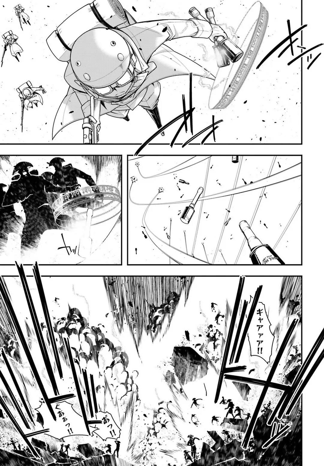 Youjo Senki Chapter 13 page 4 - Chapter 13: The Dacian War 2