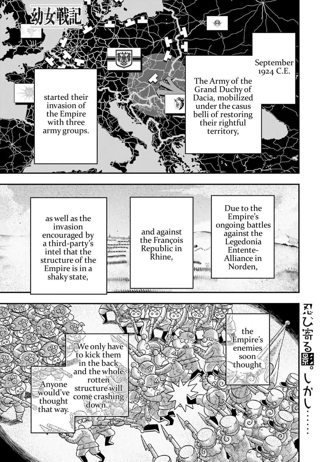 Youjo Senki Chapter 14 page 3 - Chapter 14: Norden I