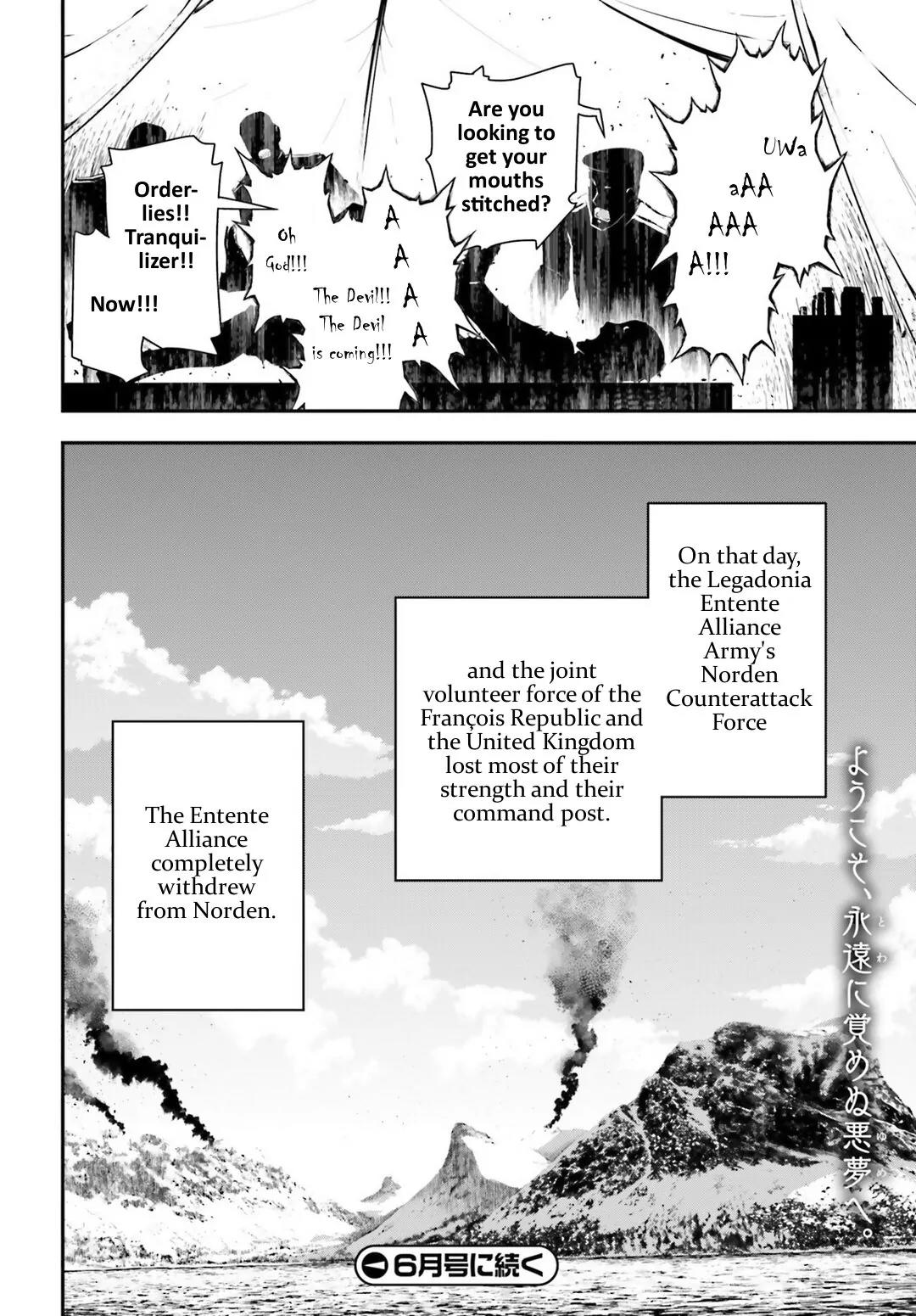 Youjo Senki Chapter 16 page 43 - Chapter 16: Norden III
