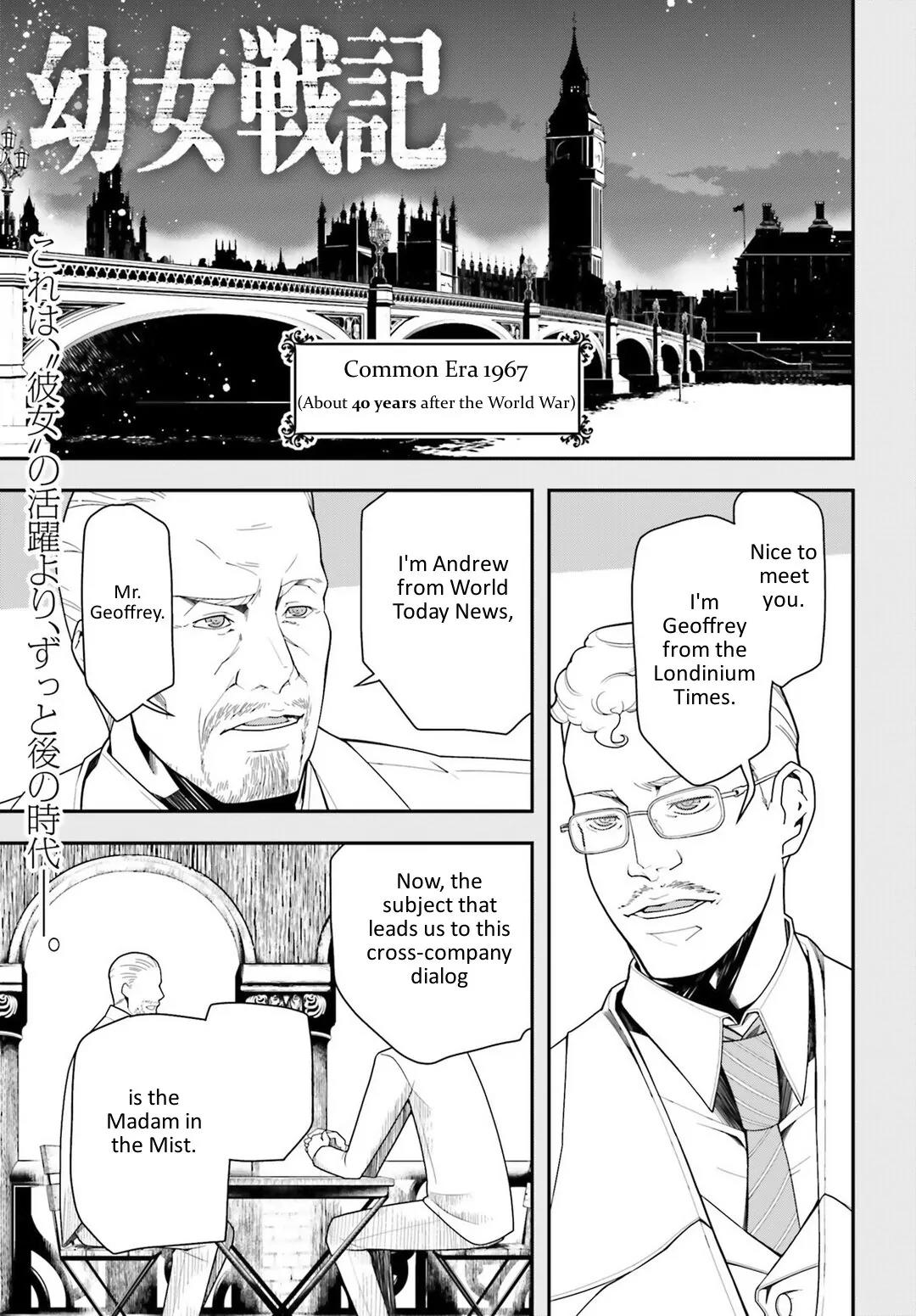 Youjo Senki Chapter 17 page 1 - Chapter 17: Norden IV