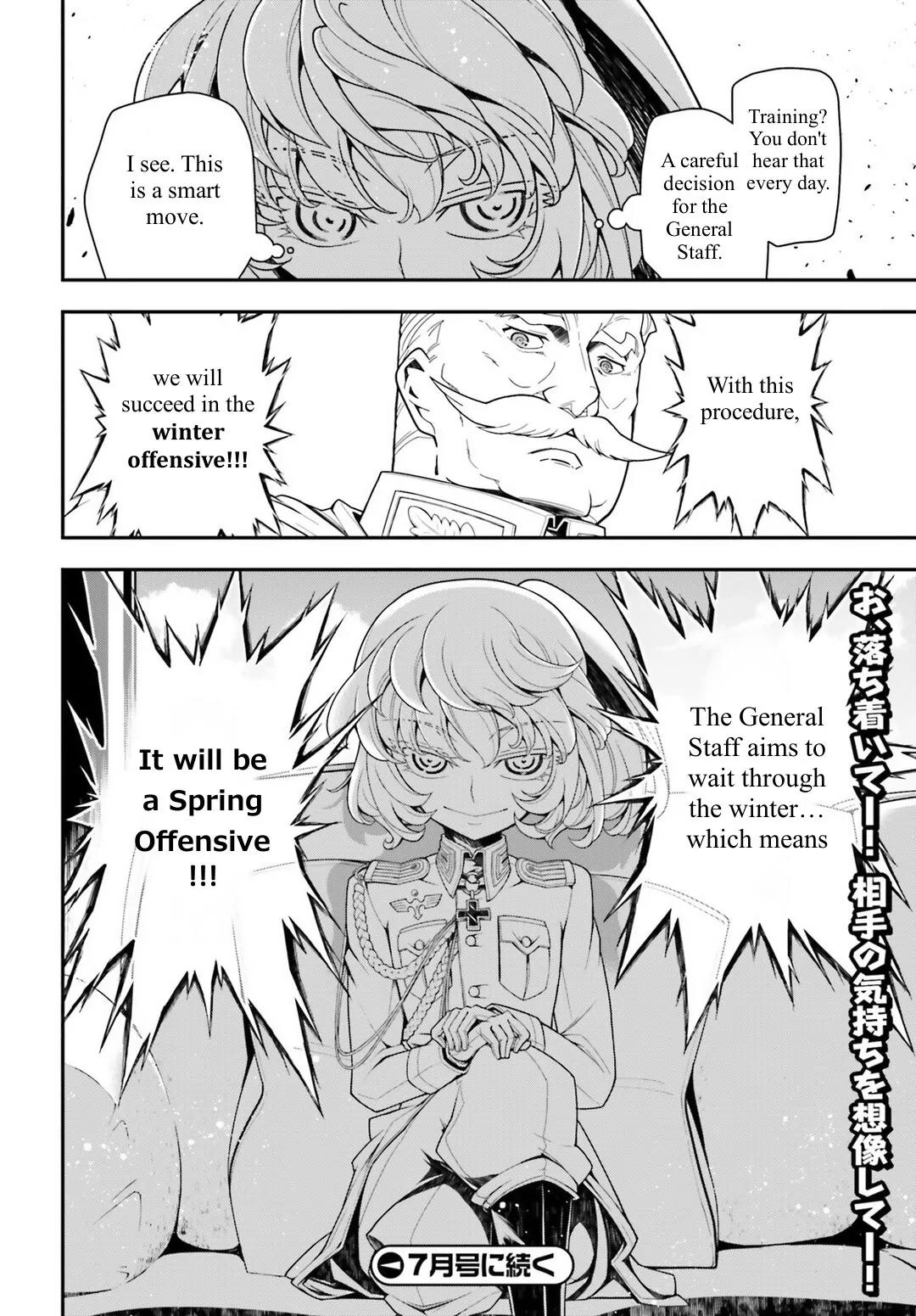 Youjo Senki Chapter 17 page 22 - Chapter 17: Norden IV