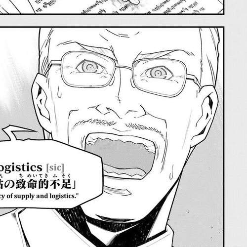 Youjo Senki Chapter 17: Norden IV cover