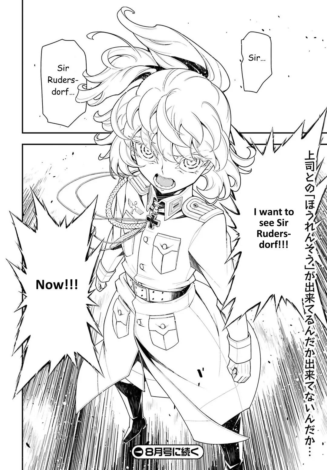 Youjo Senki Chapter 18 page 46 - Chapter 18: Norden V