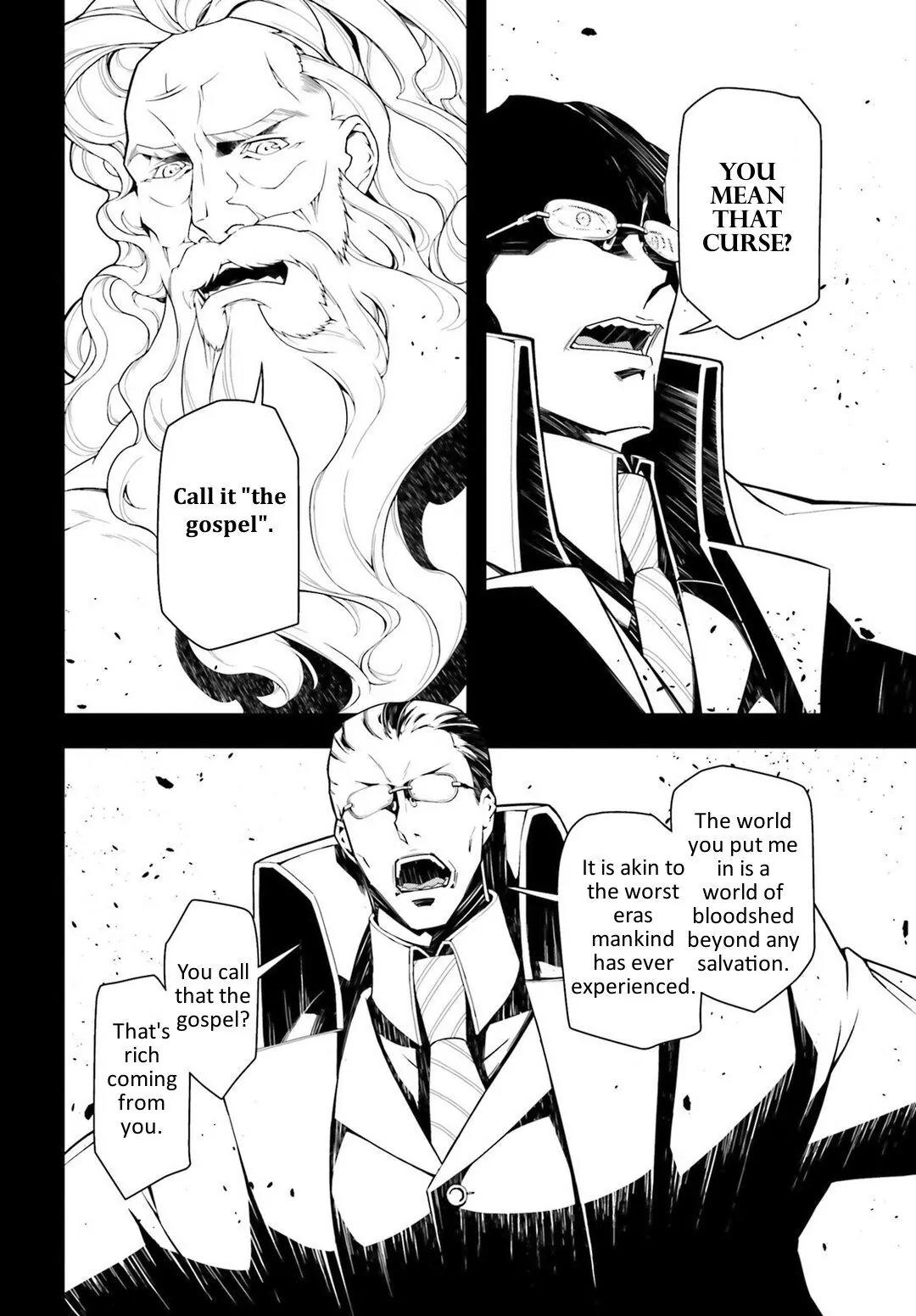Youjo Senki Chapter 19 page 18 - Chapter 19: Norden VI (srsly?)