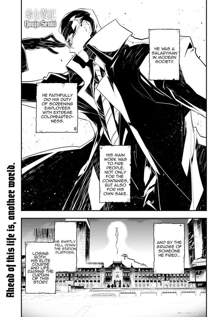 Youjo Senki Chapter 2 page 1 - Chapter 2: Type 95 Elinium Operation Orb