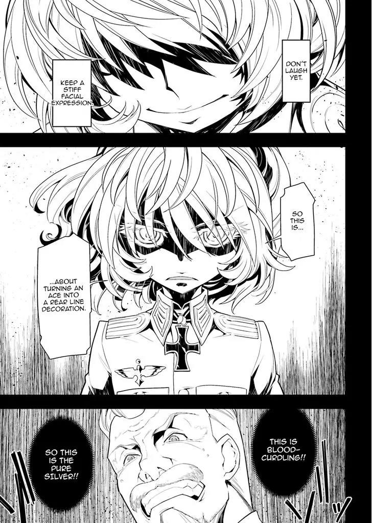 Youjo Senki Chapter 2 page 13 - Chapter 2: Type 95 Elinium Operation Orb