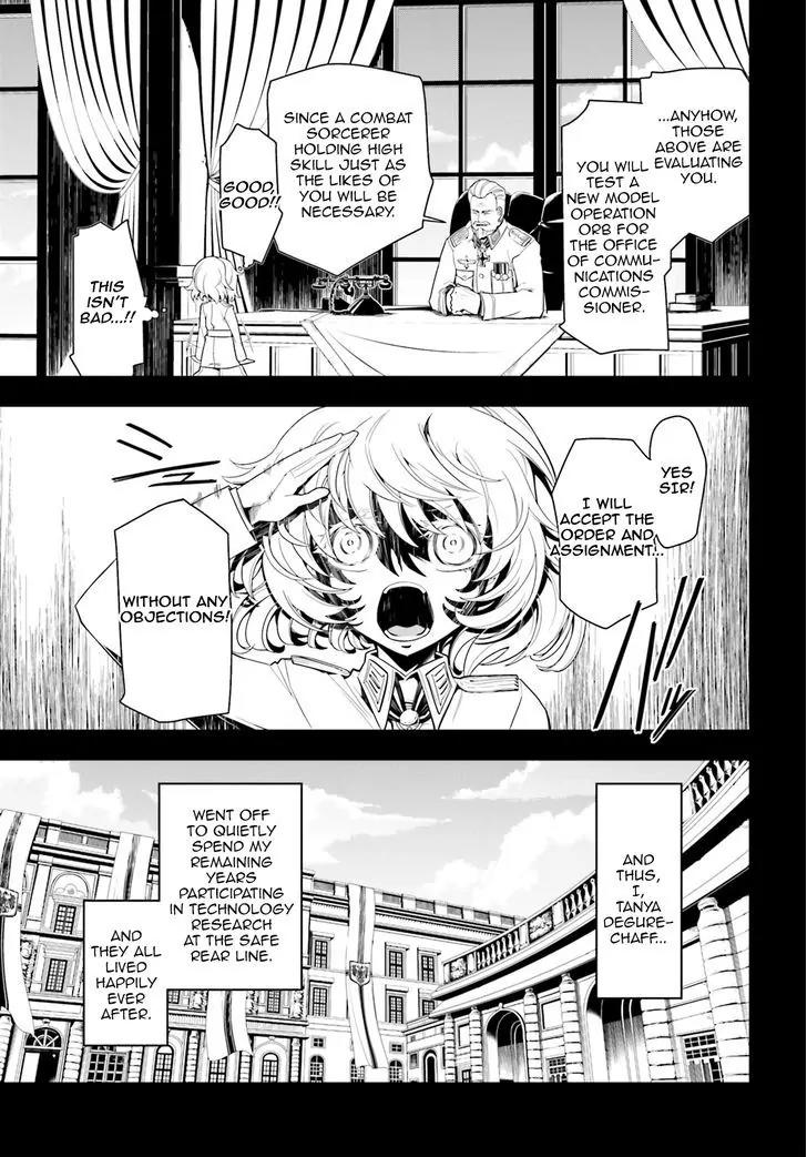 Youjo Senki Chapter 2 page 15 - Chapter 2: Type 95 Elinium Operation Orb