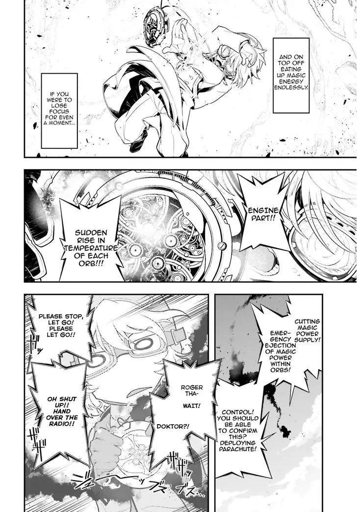 Youjo Senki Chapter 2 page 20 - Chapter 2: Type 95 Elinium Operation Orb