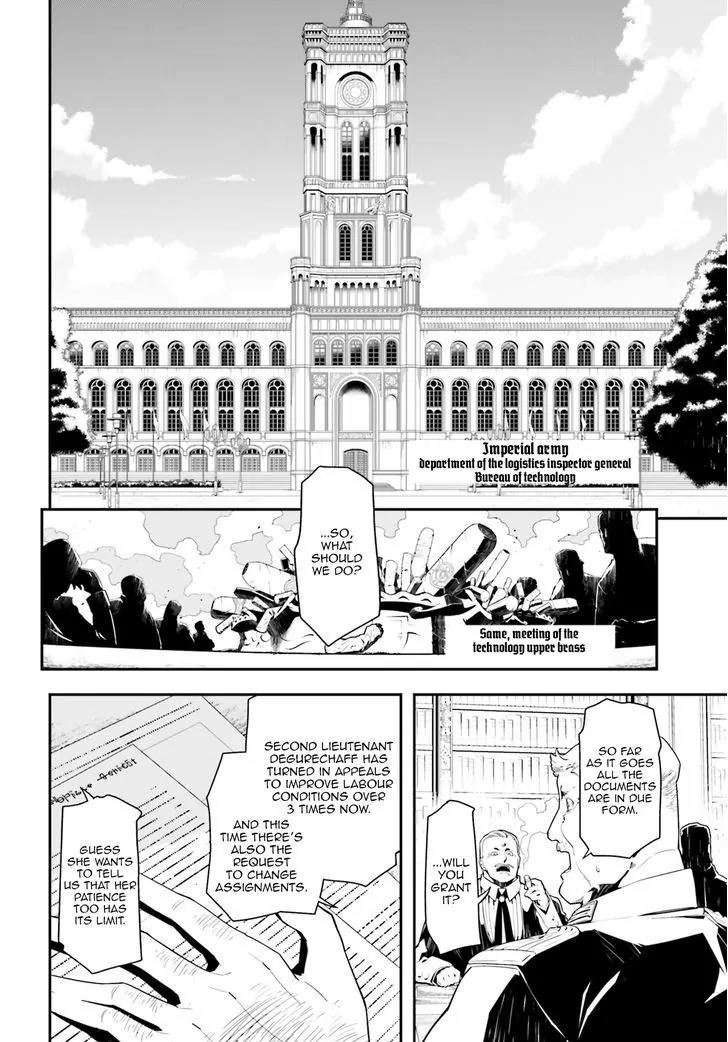 Youjo Senki Chapter 2 page 24 - Chapter 2: Type 95 Elinium Operation Orb