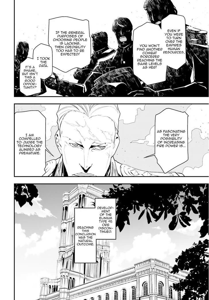 Youjo Senki Chapter 2 page 26 - Chapter 2: Type 95 Elinium Operation Orb