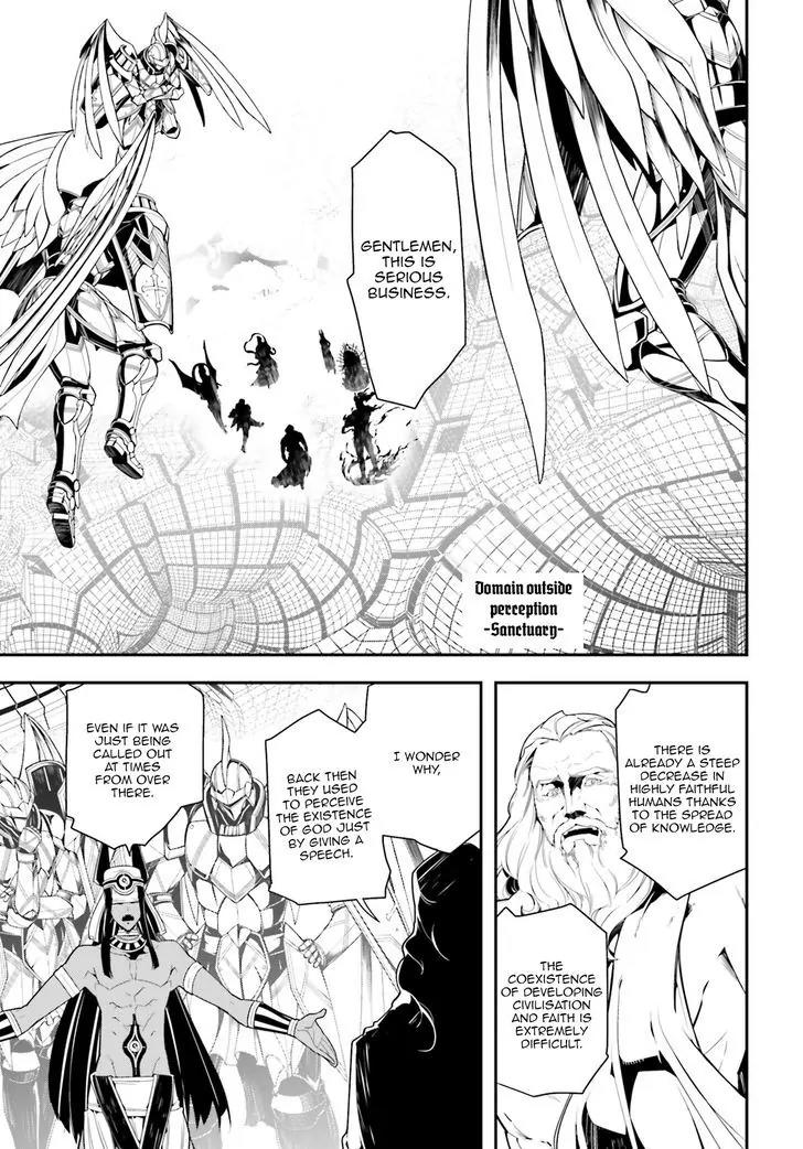 Youjo Senki Chapter 2 page 27 - Chapter 2: Type 95 Elinium Operation Orb