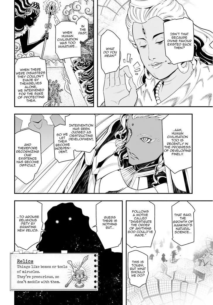 Youjo Senki Chapter 2 page 28 - Chapter 2: Type 95 Elinium Operation Orb
