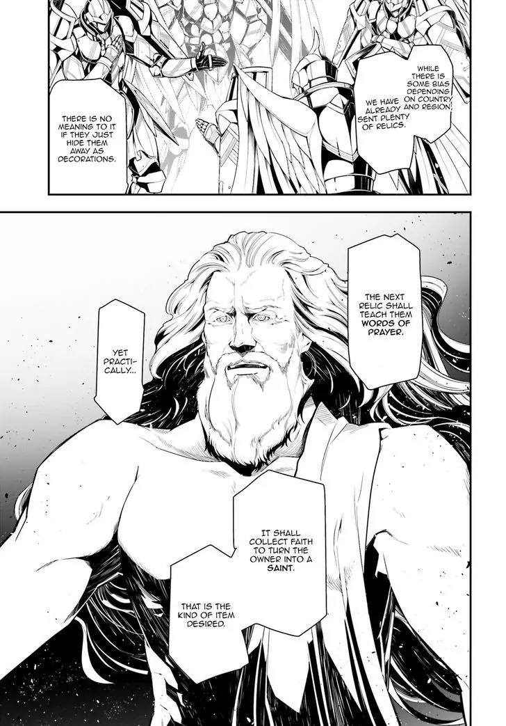 Youjo Senki Chapter 2 page 29 - Chapter 2: Type 95 Elinium Operation Orb