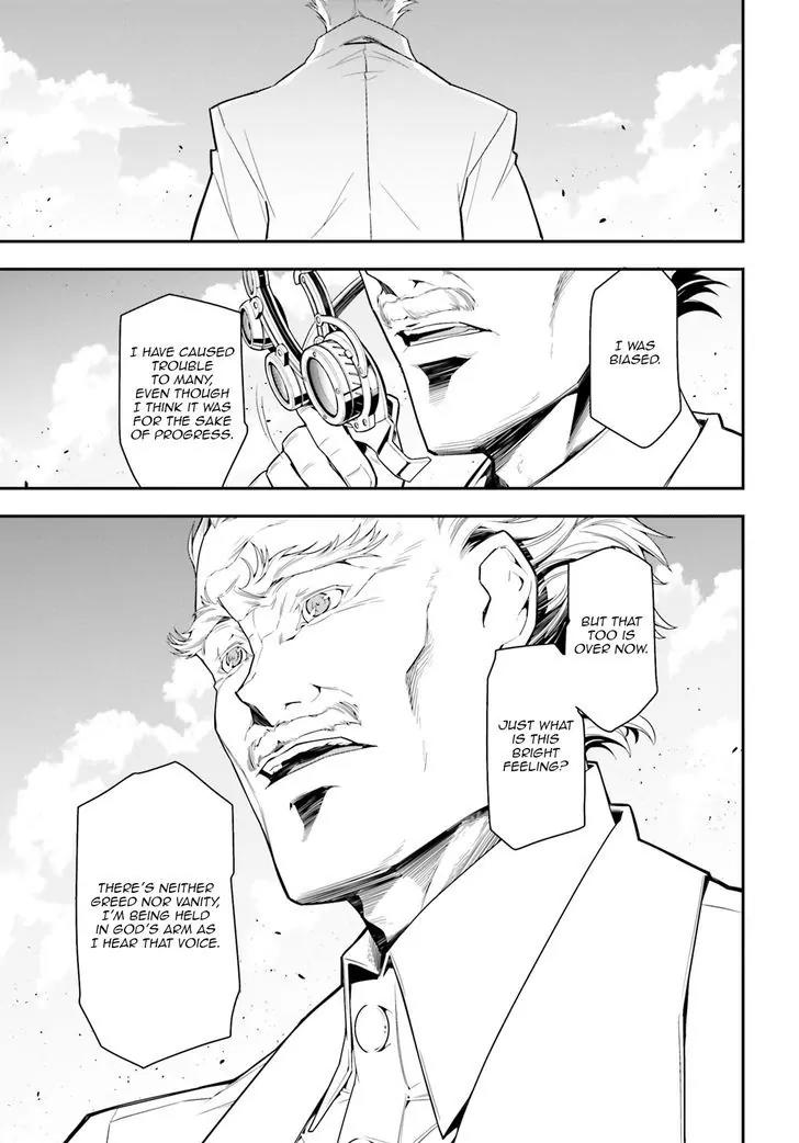 Youjo Senki Chapter 2 page 31 - Chapter 2: Type 95 Elinium Operation Orb