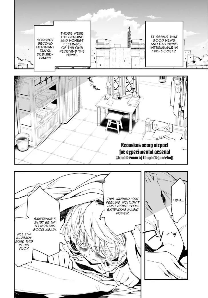 Youjo Senki Chapter 2 page 32 - Chapter 2: Type 95 Elinium Operation Orb