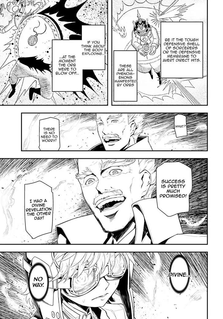 Youjo Senki Chapter 2 page 37 - Chapter 2: Type 95 Elinium Operation Orb