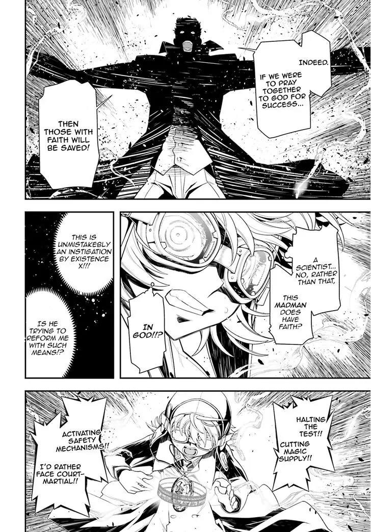 Youjo Senki Chapter 2 page 38 - Chapter 2: Type 95 Elinium Operation Orb