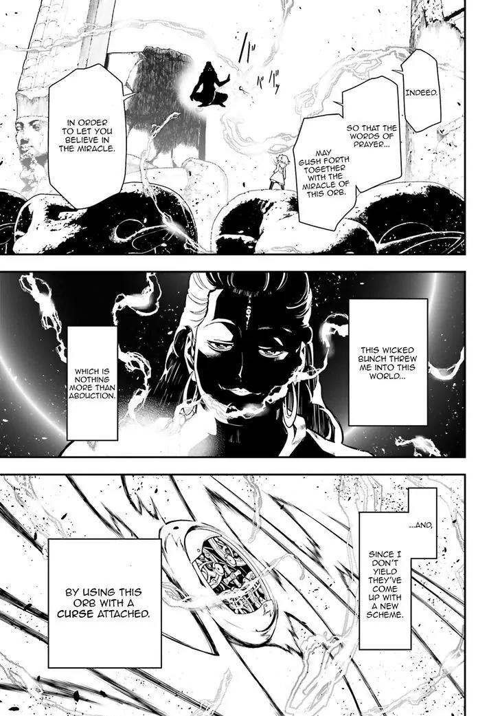 Youjo Senki Chapter 2 page 45 - Chapter 2: Type 95 Elinium Operation Orb