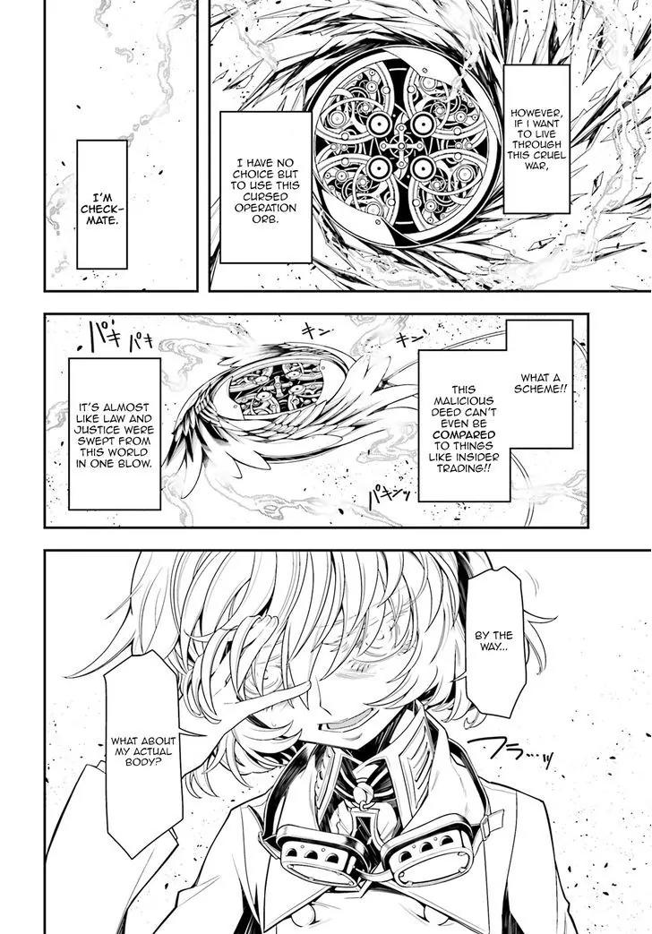 Youjo Senki Chapter 2 page 46 - Chapter 2: Type 95 Elinium Operation Orb