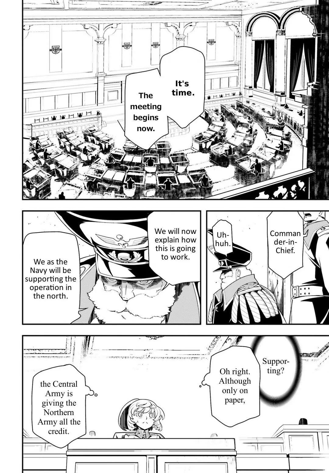 Youjo Senki Chapter 20 page 17 - Chapter 20: Norden VII