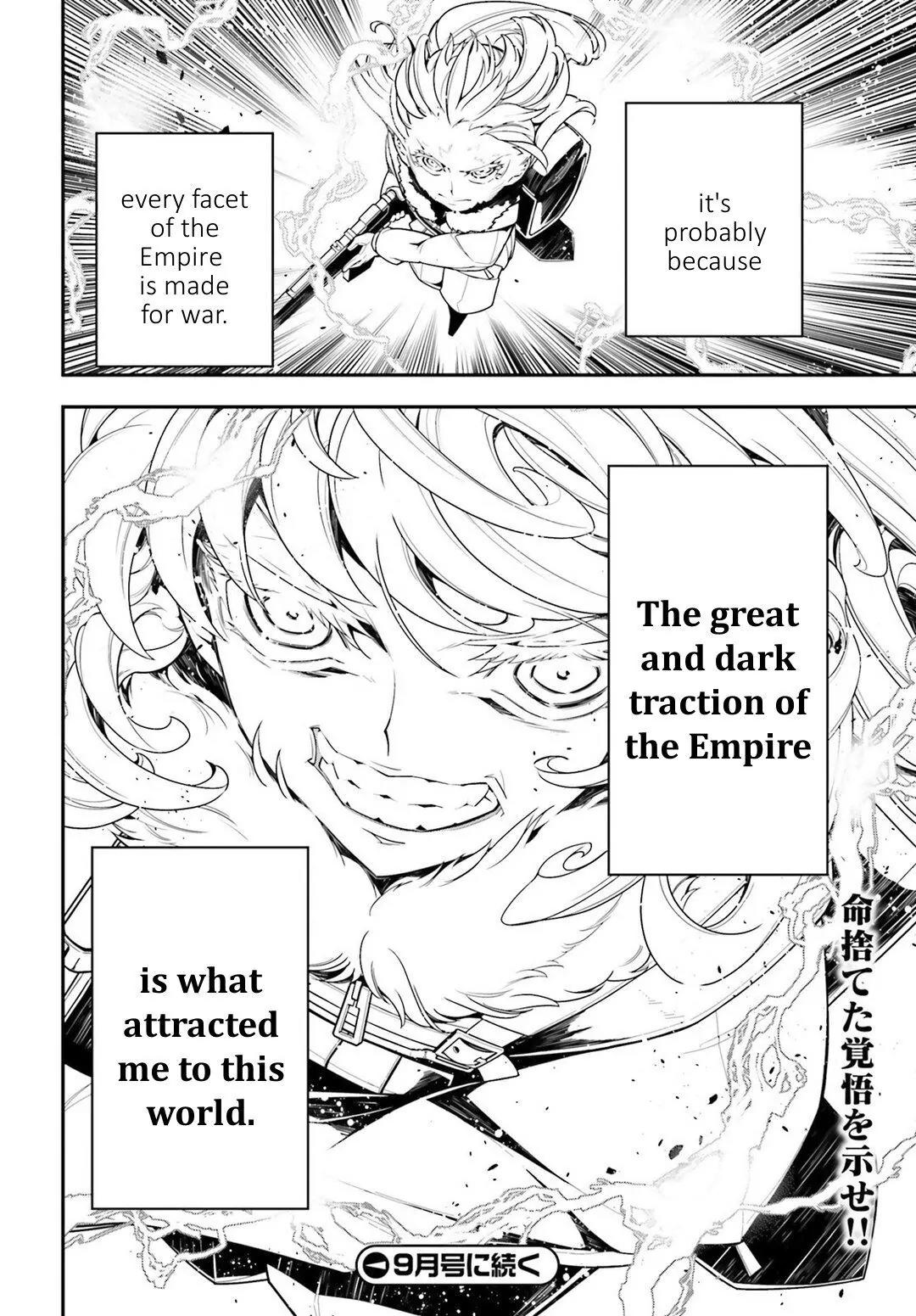Youjo Senki Chapter 20 page 51 - Chapter 20: Norden VII