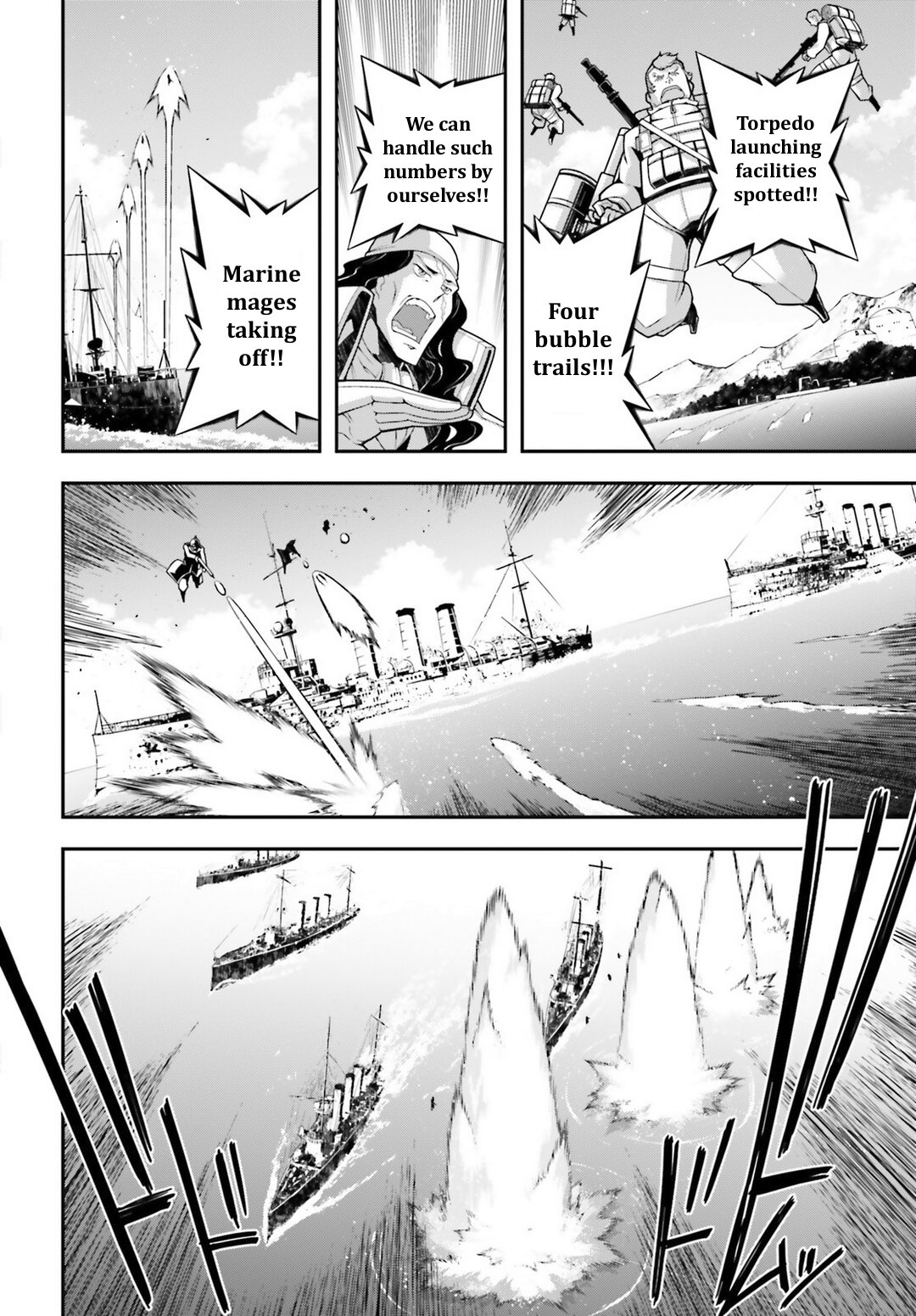 Youjo Senki Chapter 22 page 17 - Chapter 22: Norden IX