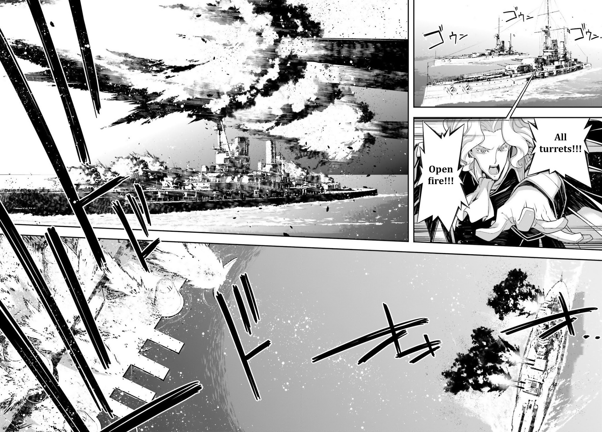 Youjo Senki Chapter 22 page 21 - Chapter 22: Norden IX