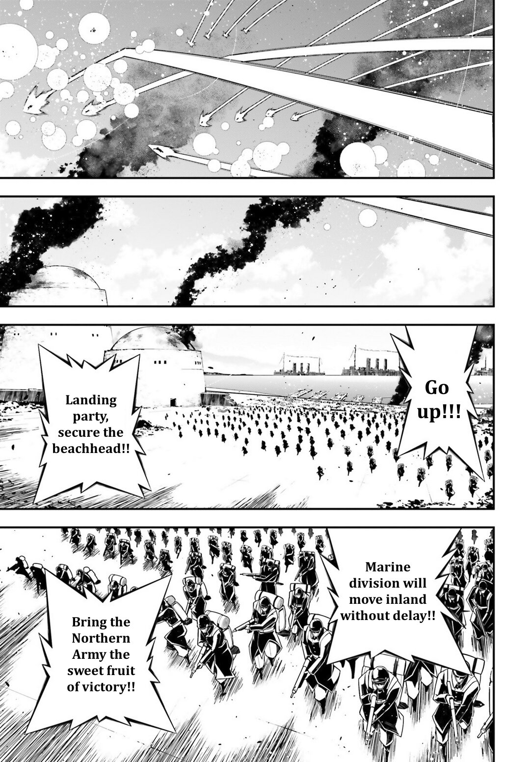 Youjo Senki Chapter 22 page 25 - Chapter 22: Norden IX