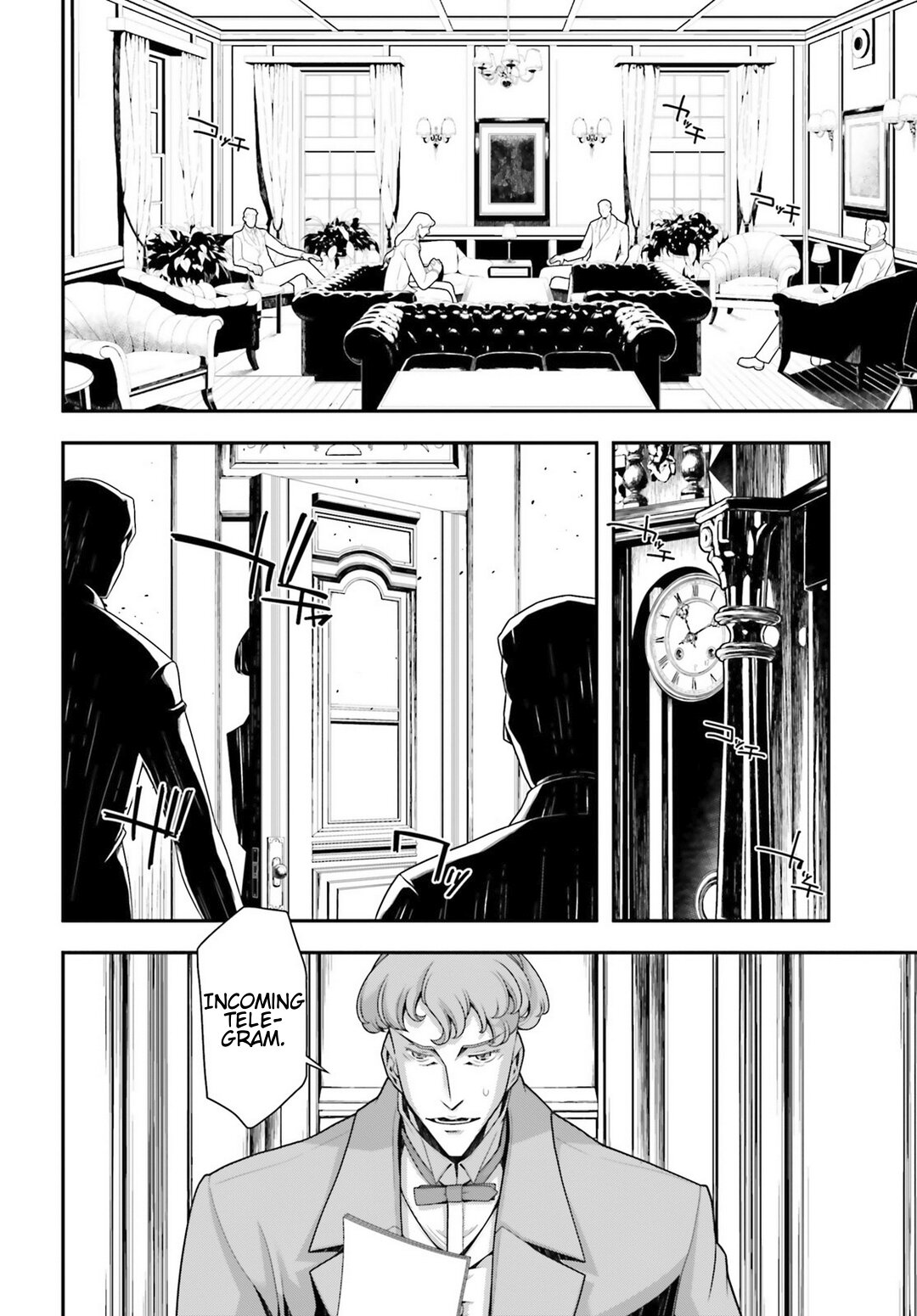 Youjo Senki Chapter 22 page 35 - Chapter 22: Norden IX