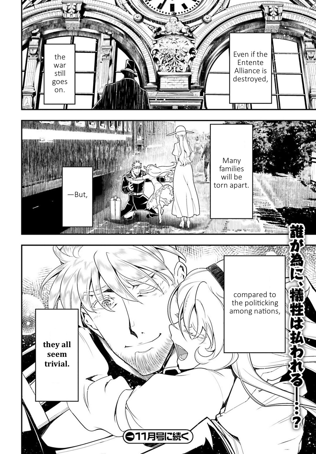 Youjo Senki Chapter 22 page 56 - Chapter 22: Norden IX