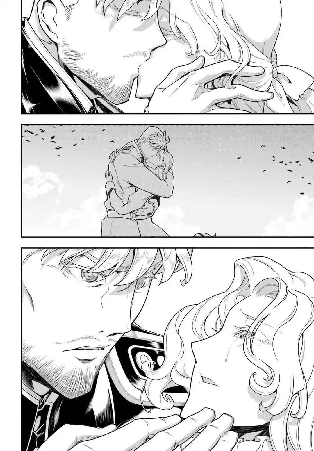 Youjo Senki Chapter 23 page 15 - Chapter 23: Devil in the Coast of Norden I