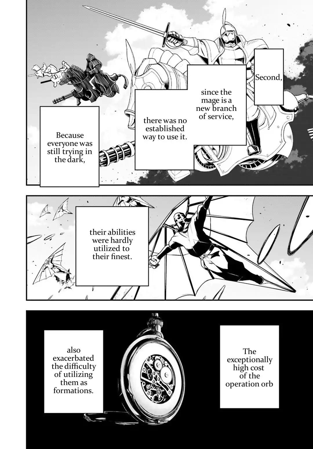 Youjo Senki Chapter 25 page 14 - Chapter 25: Devil in the Coast of Norden III