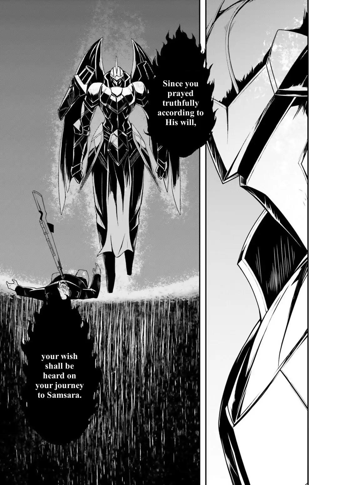 Youjo Senki Chapter 26 page 13 - Chapter 26: Devil in the Coast of Norden IV