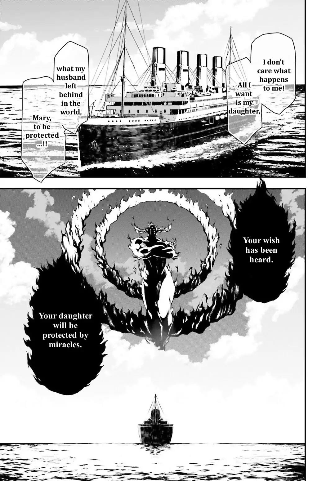 Youjo Senki Chapter 26 page 17 - Chapter 26: Devil in the Coast of Norden IV