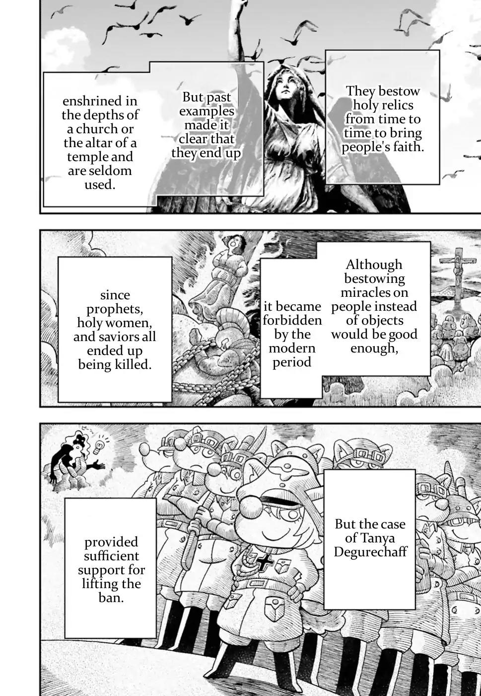 Youjo Senki Chapter 26 page 25 - Chapter 26: Devil in the Coast of Norden IV