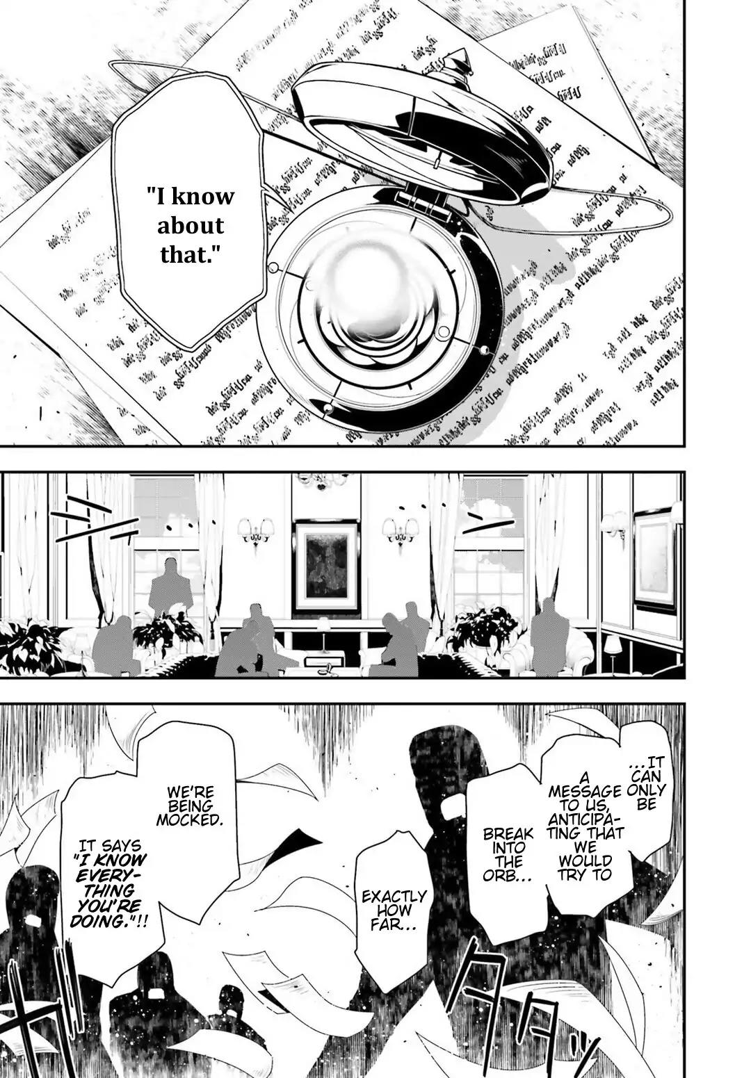 Youjo Senki Chapter 26 page 84 - Chapter 26: Devil in the Coast of Norden IV