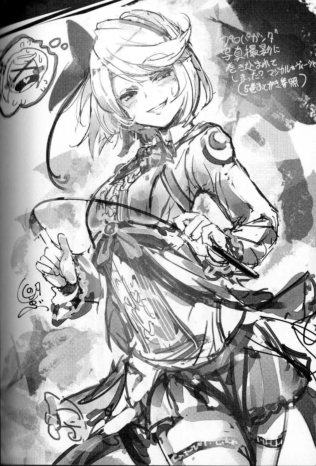Youjo Senki Chapter 26 page 93 - Chapter 26: Devil in the Coast of Norden IV