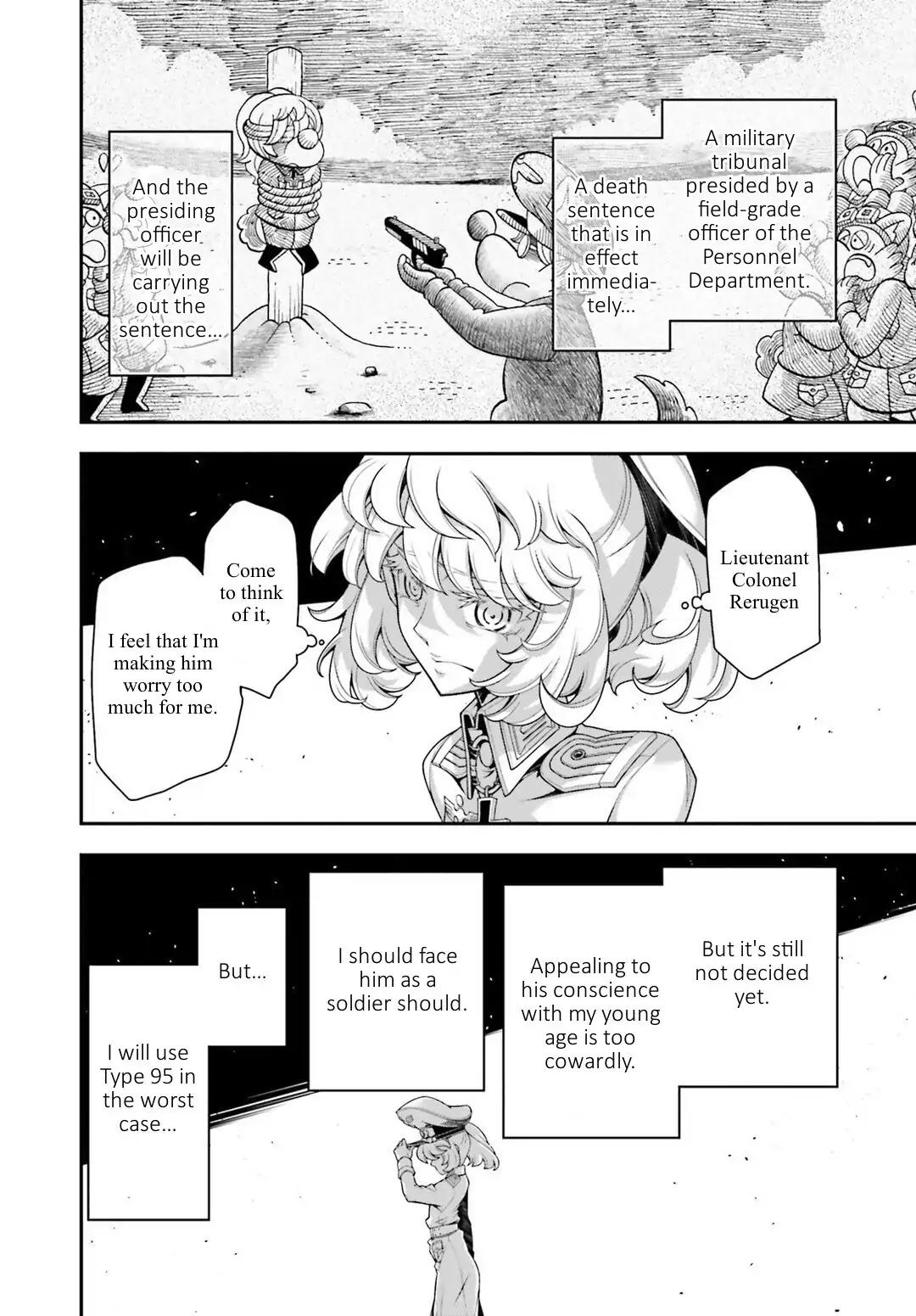Youjo Senki Chapter 27 page 22 - Chapter 27: Devil in the Coast of Norden V