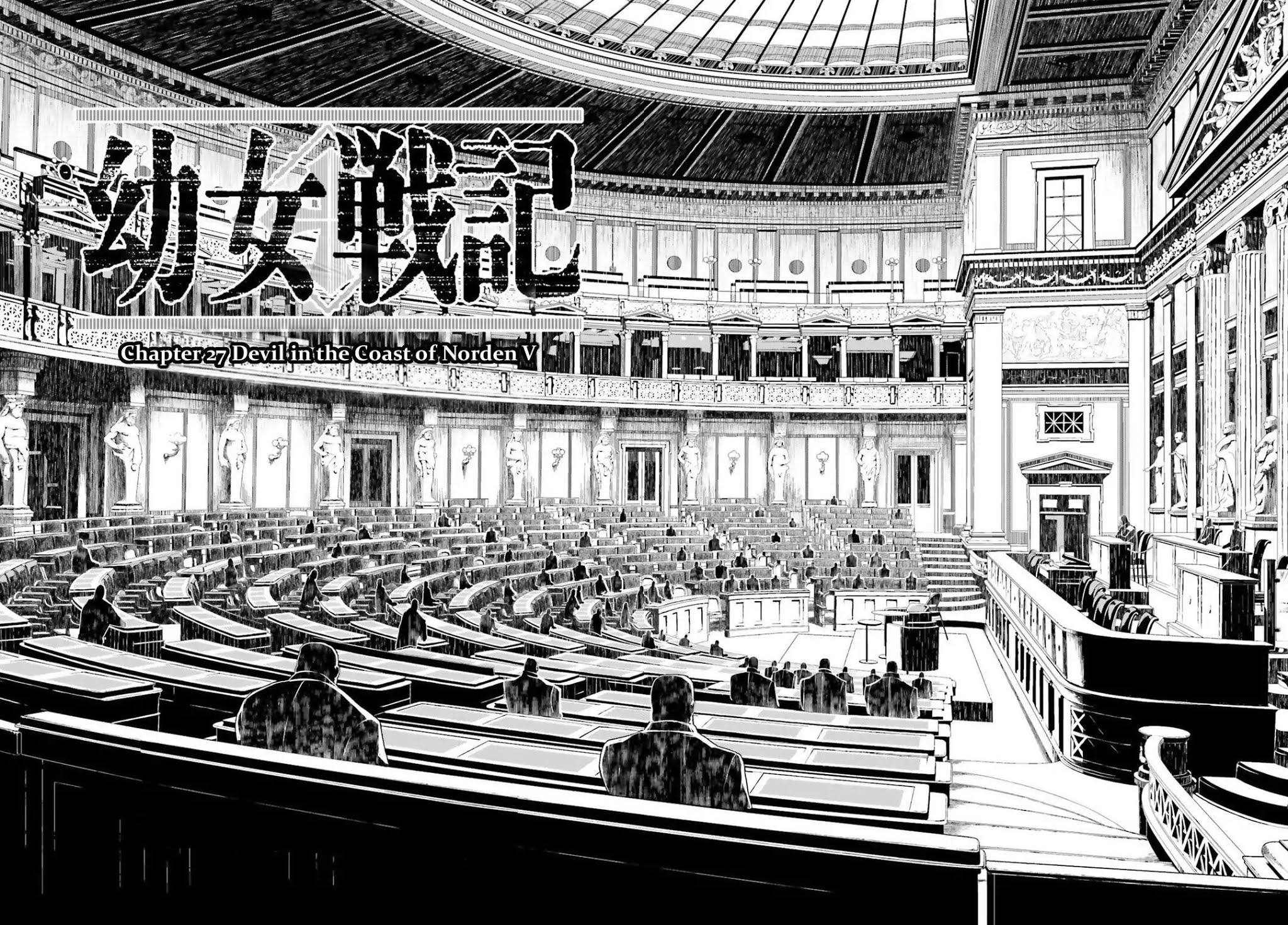 Youjo Senki Chapter 27 page 7 - Chapter 27: Devil in the Coast of Norden V