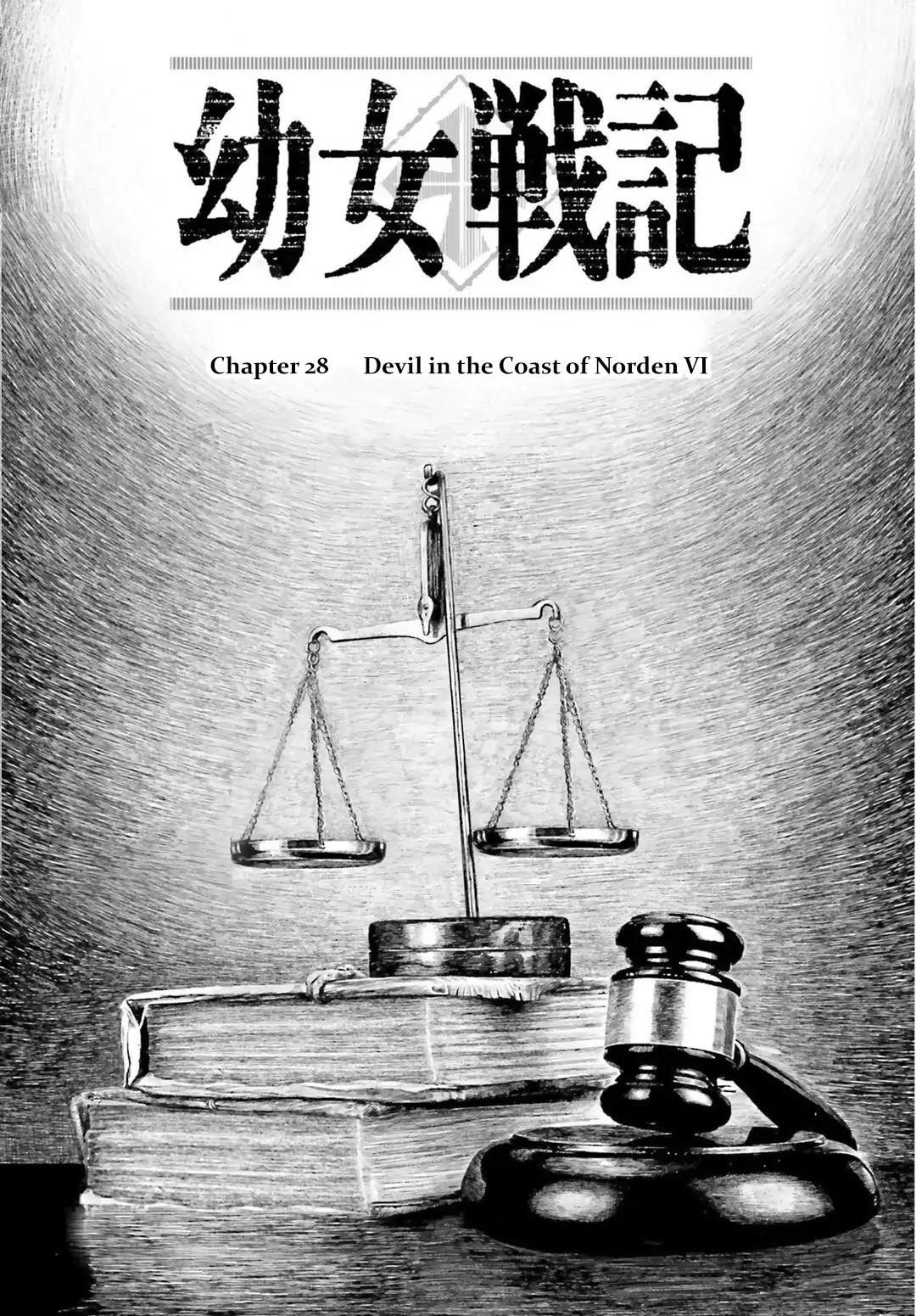Youjo Senki Chapter 28 page 1 - Chapter 28