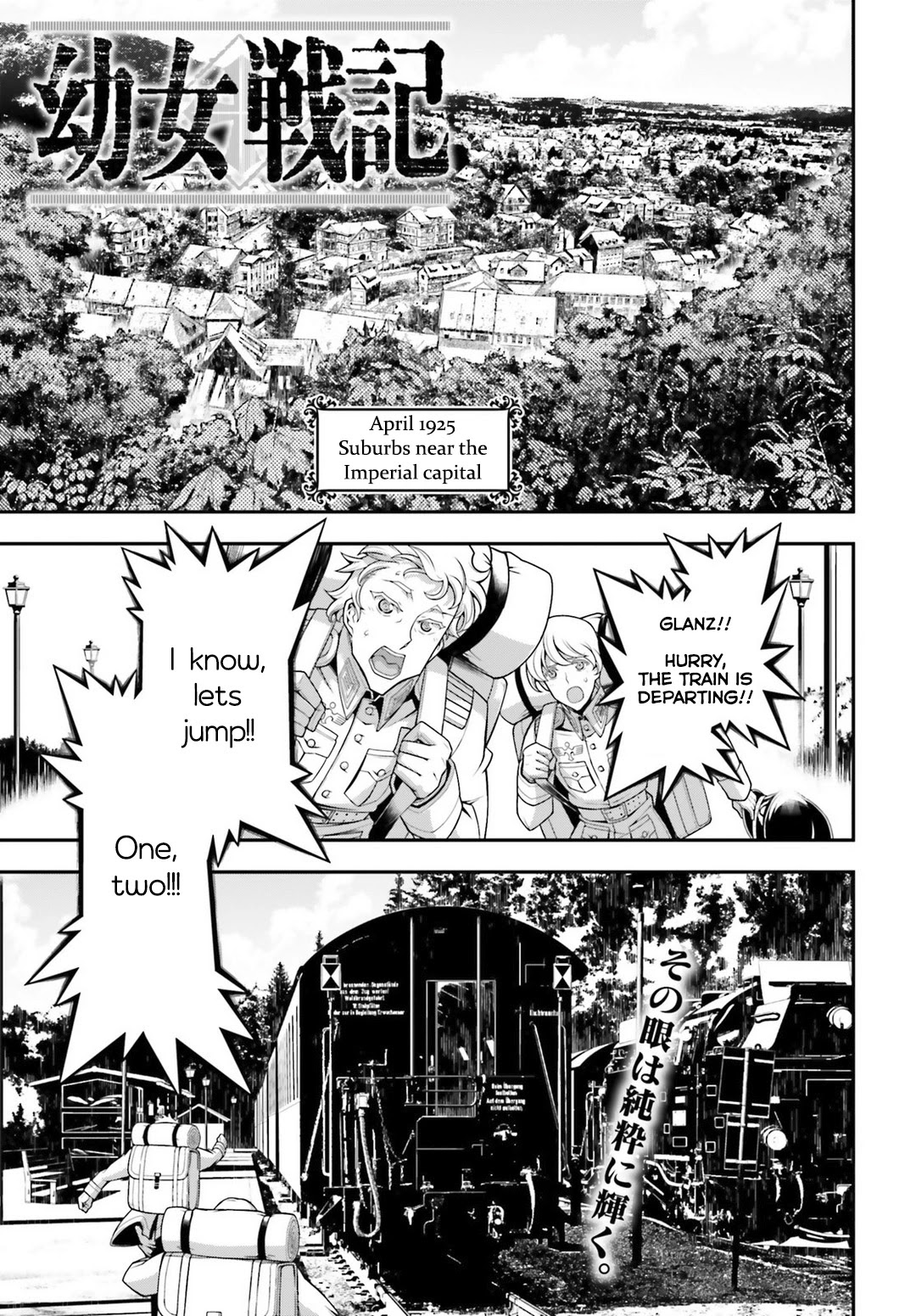 Youjo Senki Chapter 29 page 2 - Chapter 29: Devil of the Rhine I