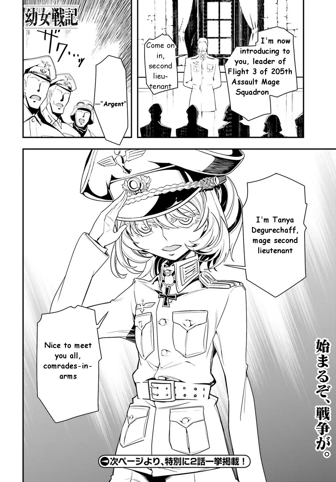 Youjo Senki Chapter 3 page 31 - Chapter 3: Die Wacht am Rhein 1