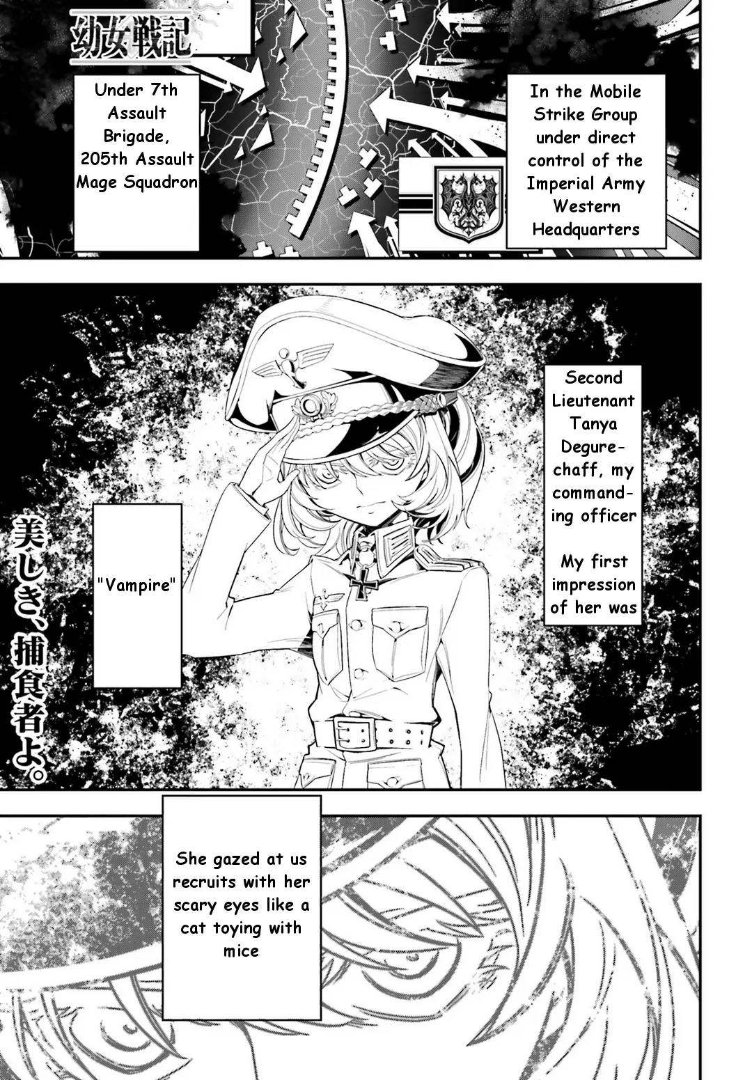 Youjo Senki Chapter 3 page 32 - Chapter 3: Die Wacht am Rhein 1