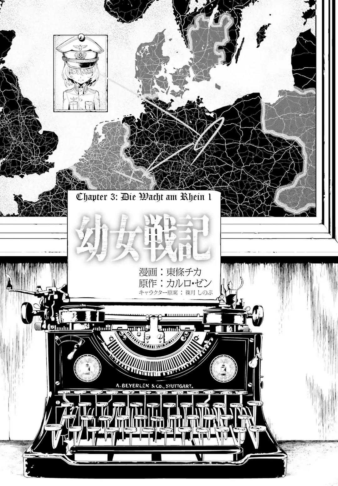 Youjo Senki Chapter 3 page 5 - Chapter 3: Die Wacht am Rhein 1