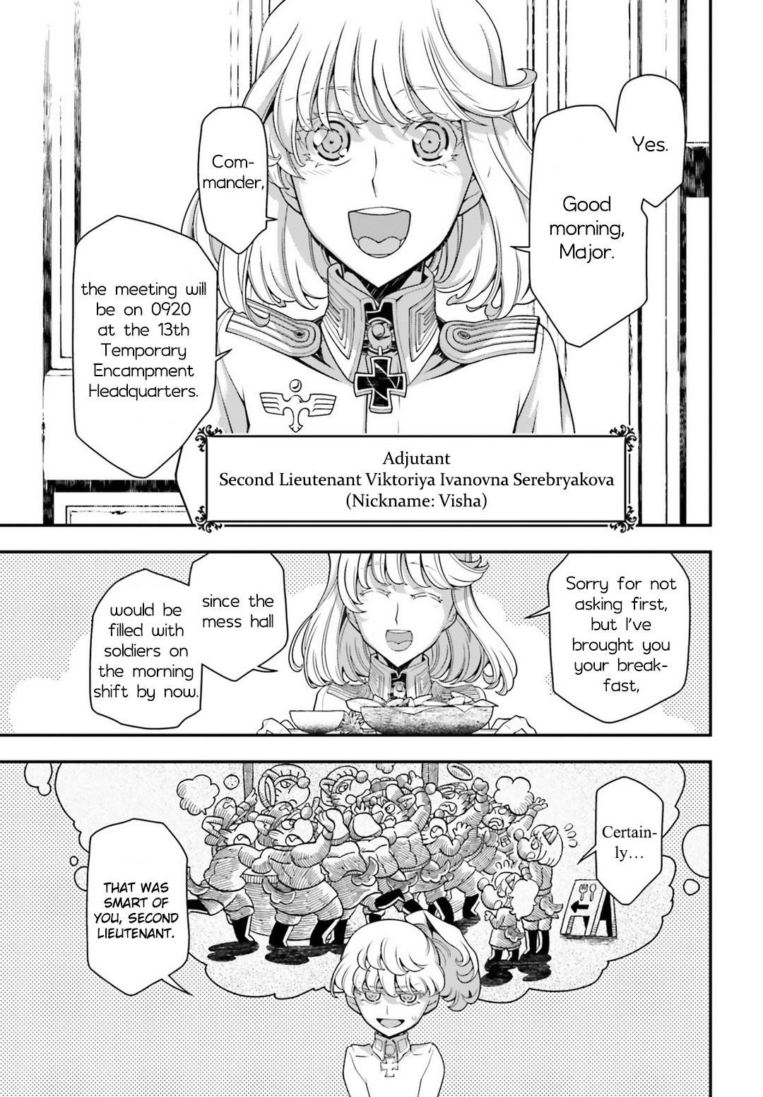 Youjo Senki Chapter 30 page 17 - Chapter 30: Devil of the Rhine II