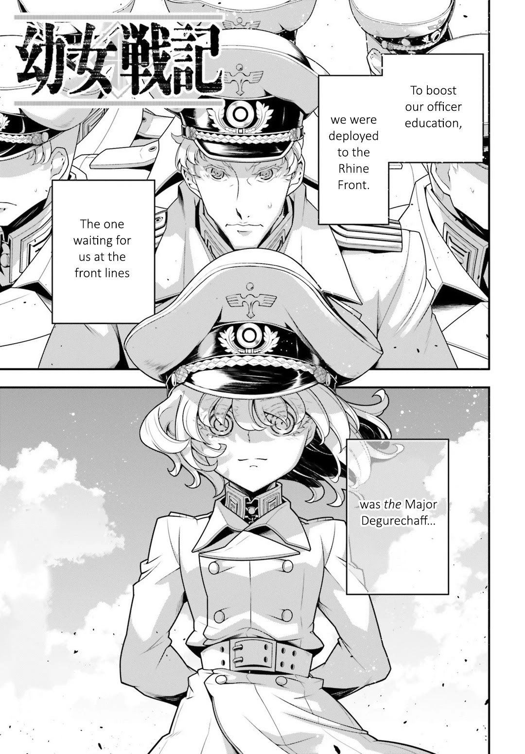 Youjo Senki Chapter 31 page 1 - Chapter 31: Devil of the Rhine III