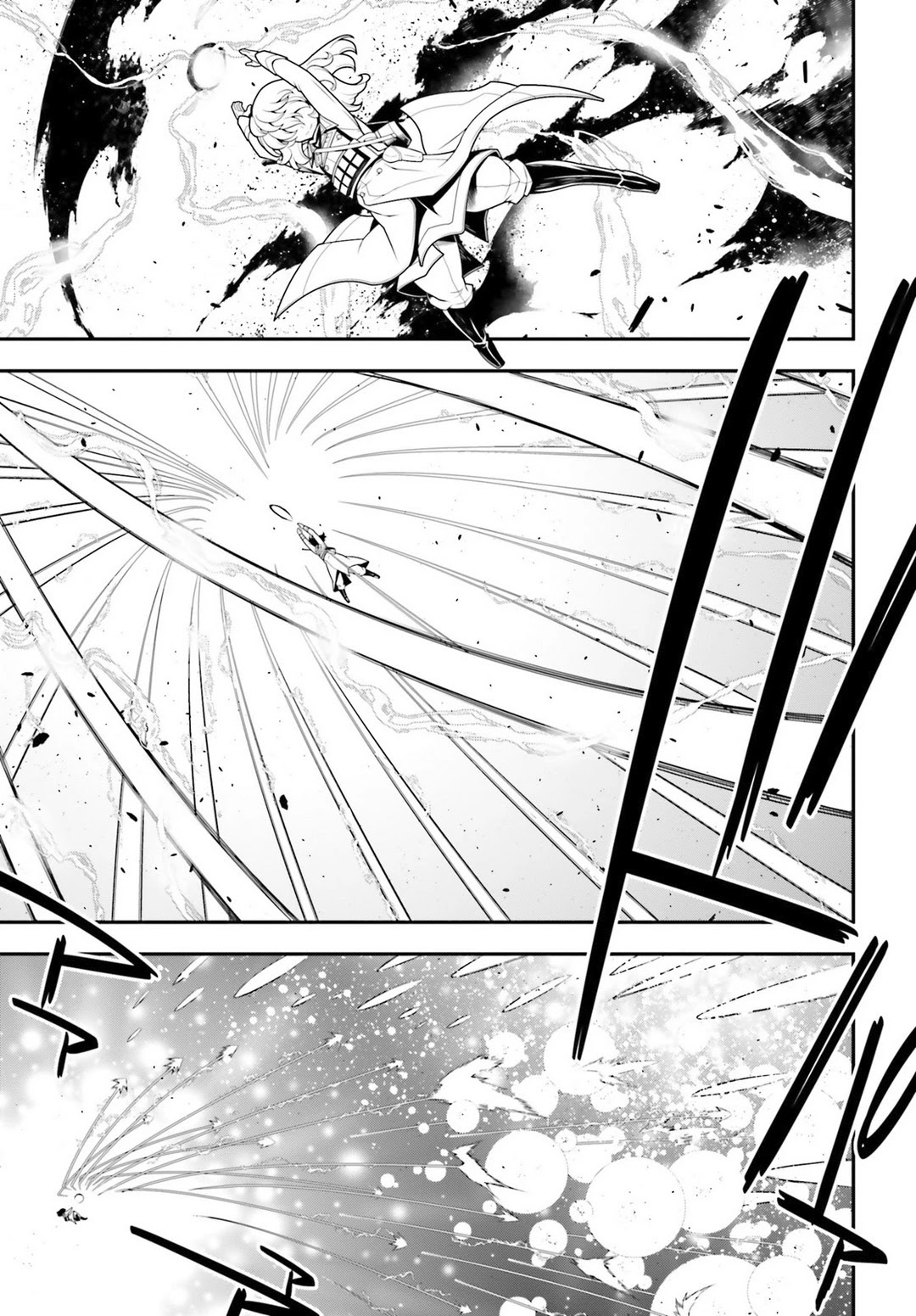 Youjo Senki Chapter 31 page 63 - Chapter 31: Devil of the Rhine III